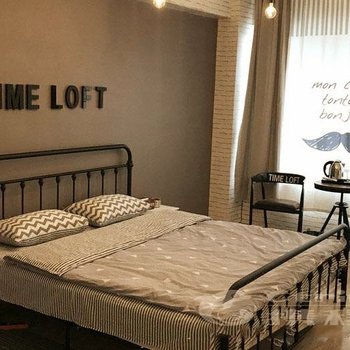 淄博市Timeloft时光仓主题酒店酒店提供图片
