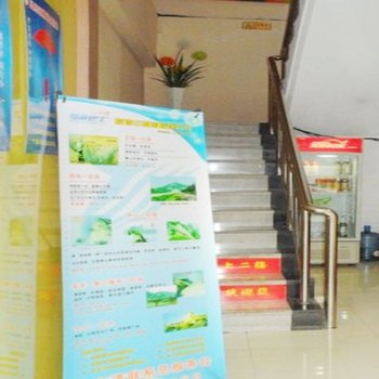 西安每美快捷酒店