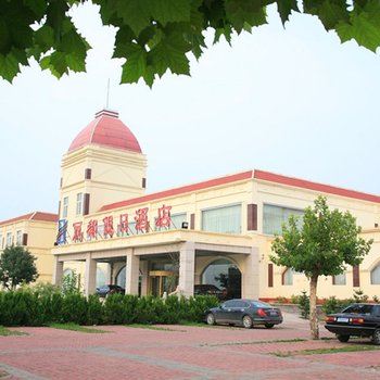 费县丽都假日酒店