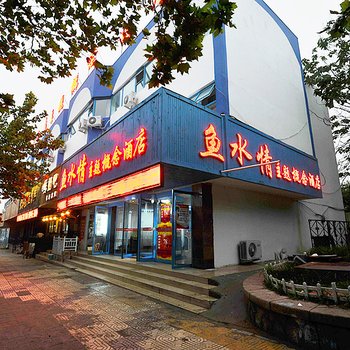 青岛海之韵精品主题酒店图片4