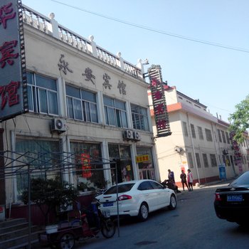 寿光永安宾馆(汉庭西侧)酒店提供图片