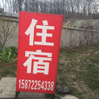 襄阳隆中住宿(文理学院西门)