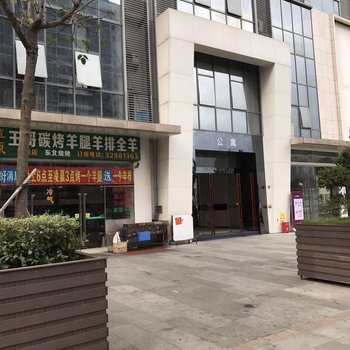 广州柠檬酒店公寓(凤馨苑二街分店)酒店提供图片