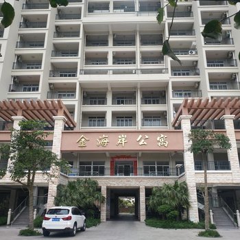 碧涛海景公寓(东山马銮湾店)
