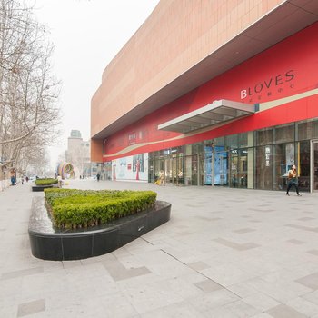淄博万象主题酒店式公寓酒店提供图片