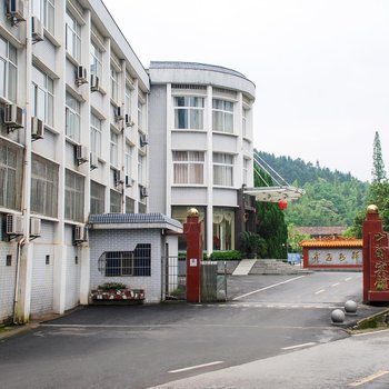 井冈山吉安市宁冈宾馆