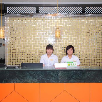 易县福庭快捷酒店酒店提供图片