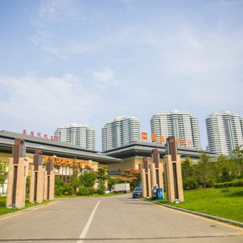 东戴河海云涧酒店公寓