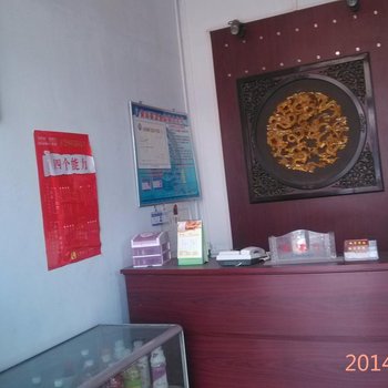 济宁梁山物资宾馆酒店提供图片