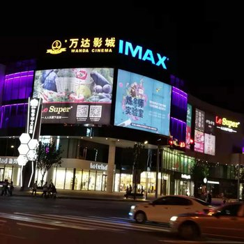 天津社会山东苑家庭旅馆