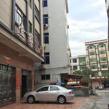 阳江壹号宾馆
