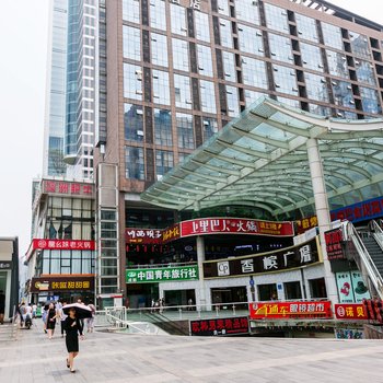 成都市中心地铁口春熙旁普通公寓(向阳街分店)酒店提供图片
