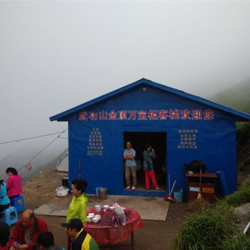 萍乡香炉山附近酒店_萍乡香炉山附近宾馆_萍