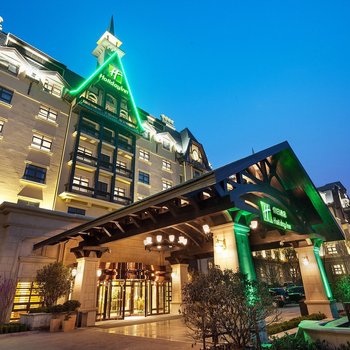 青岛世园假日酒店