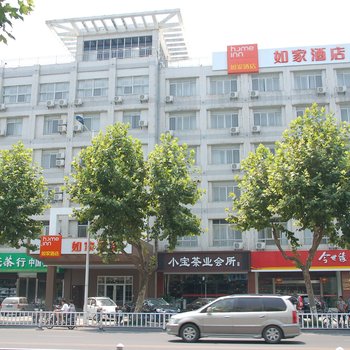 如家快捷酒店(扬中扬子中路店)酒店提供图片