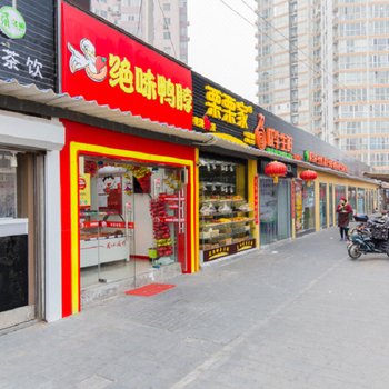 北京设计师岳普通公寓酒店提供图片