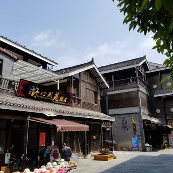 雷山舒心别苑酒店酒店提供图片