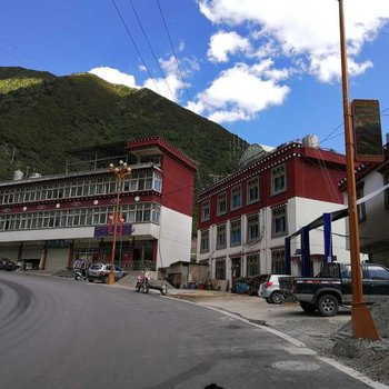 德钦梦圆商务酒店