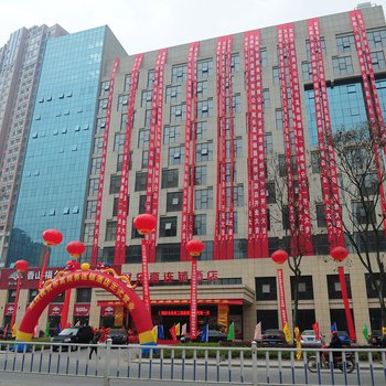 宜昌乐高商旅酒店(火车东站旗舰店)酒店提供图片