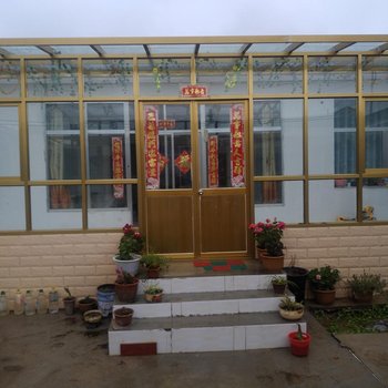 乌兰祥庆家庭宾馆