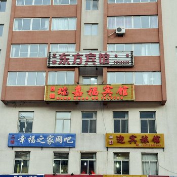 承德木兰围场瑞嘉福宾馆酒店提供图片