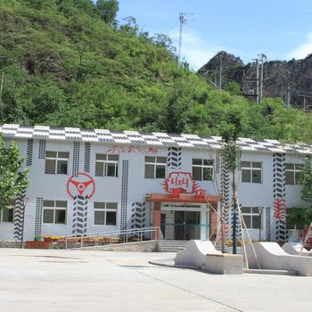 北京樵涧峰田园度假村