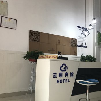 ����ɽ������ݾƵ��ṩͼƬ