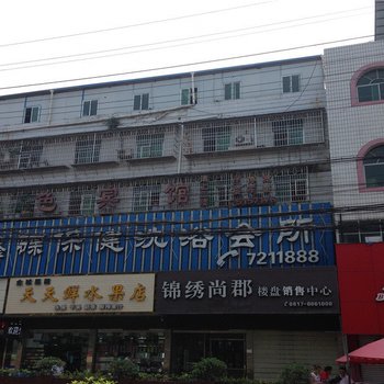 仪陇绿色宾馆酒店提供图片