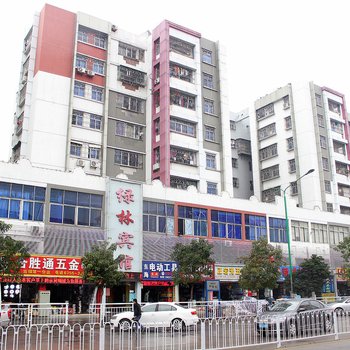 深圳绿林宾馆