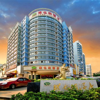 维也纳酒店(桂林七星万达广场店)(原七星路店)