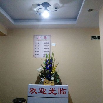 遵义摩天酒店火车站店