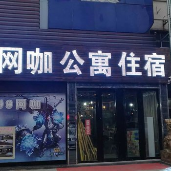 东营九九宾馆酒店提供图片