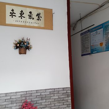 承德湘君旅馆酒店提供图片