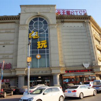 北京记忆酒店公寓