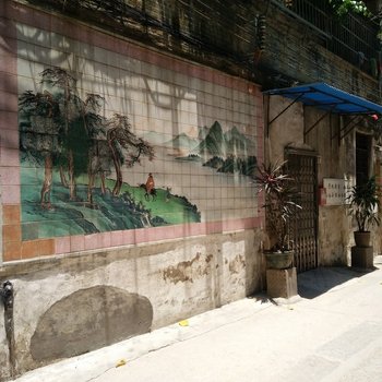 广州Cm喵的温馨小窝普通公寓酒店提供图片