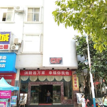 麻栗坡国豪大酒店酒店提供图片