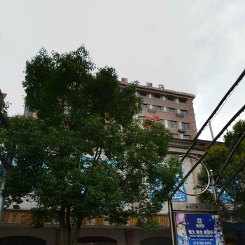 台州锦都大酒店酒店提供图片