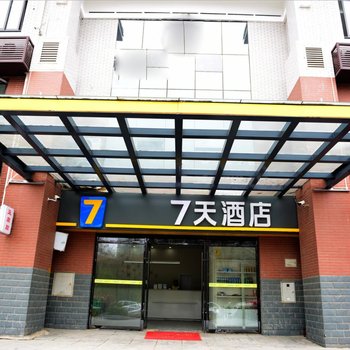 全新7天酒店(徐州新城区政府店)酒店提供图片