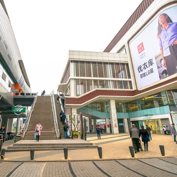 重庆咪熊民宿酒店提供图片