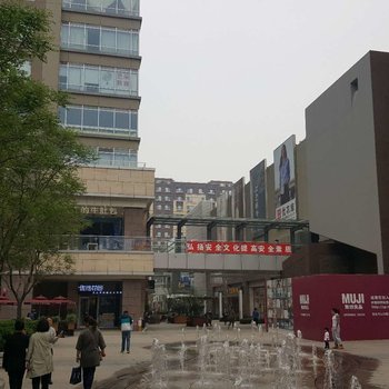 北京风轻云淡Hi公寓酒店提供图片