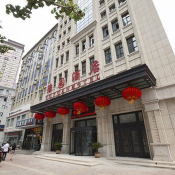 大连豫园酒店