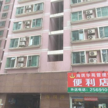 深圳罗湖女生青年旅舍