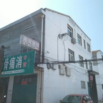 高平丹河旅馆酒店提供图片