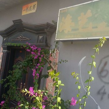 三亚天涯海艺旅租