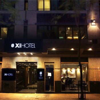 香港憙酒店酒店提供图片