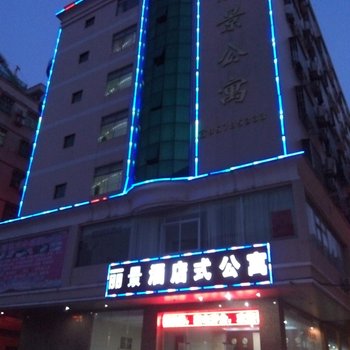 东莞大岭山丽景商务宾馆酒店提供图片