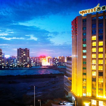 张掖西遇国际酒店