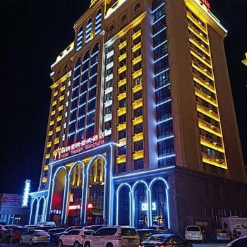 满洲里凯旋大酒店