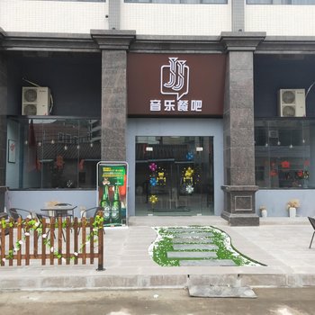 揭阳卓倍柏丽大酒店酒店提供图片