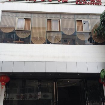 澄迈泰福宾馆酒店提供图片